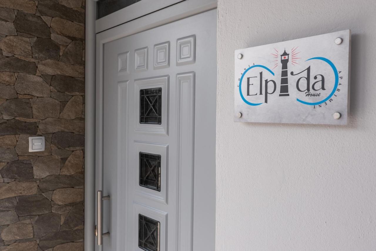 Elpidas Urban Houses Chania  ภายนอก รูปภาพ
